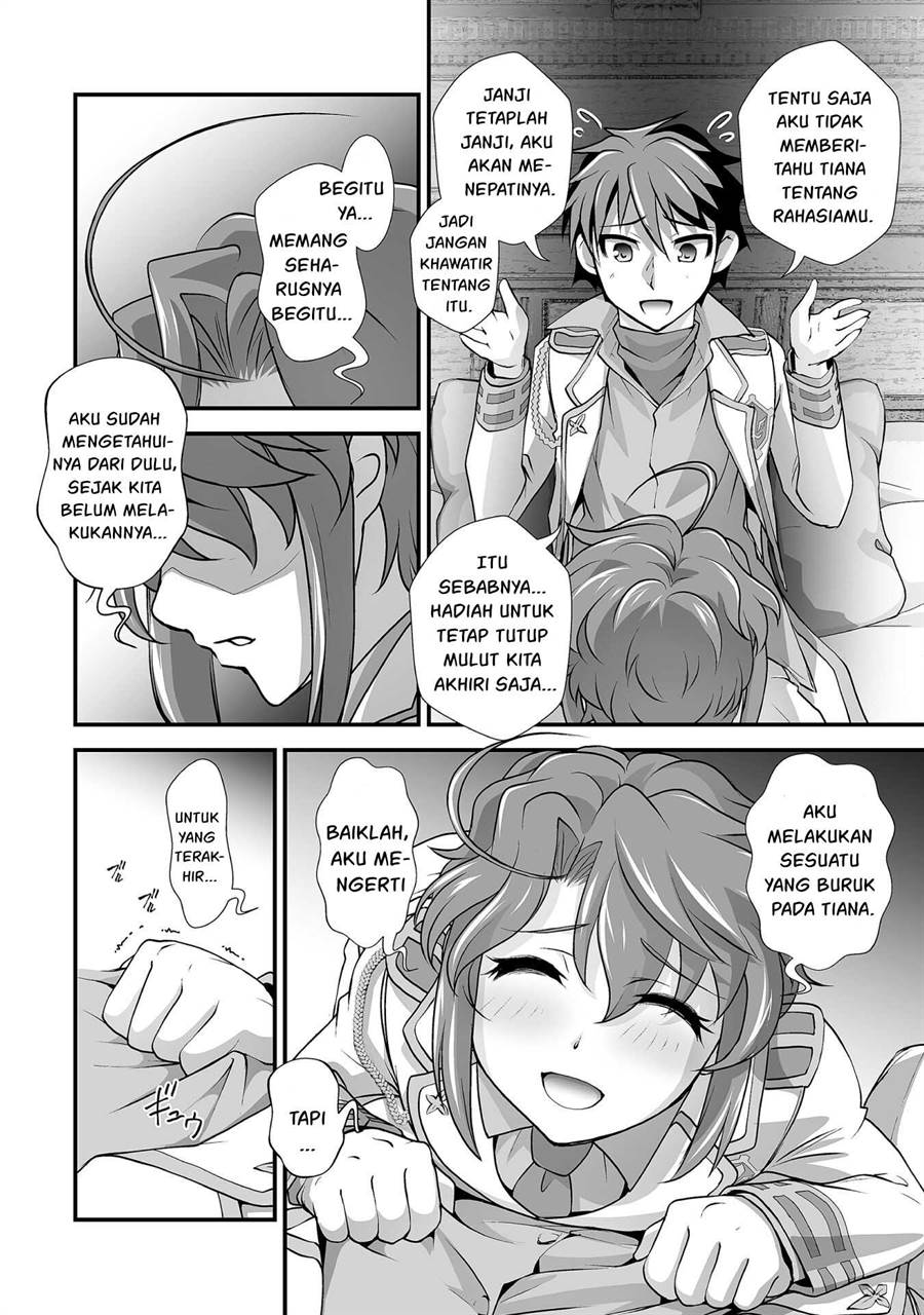 Kuchidome no Gohoubi wa Dansou Otome To Ichaero Desu! Chapter 17 - halaman 13