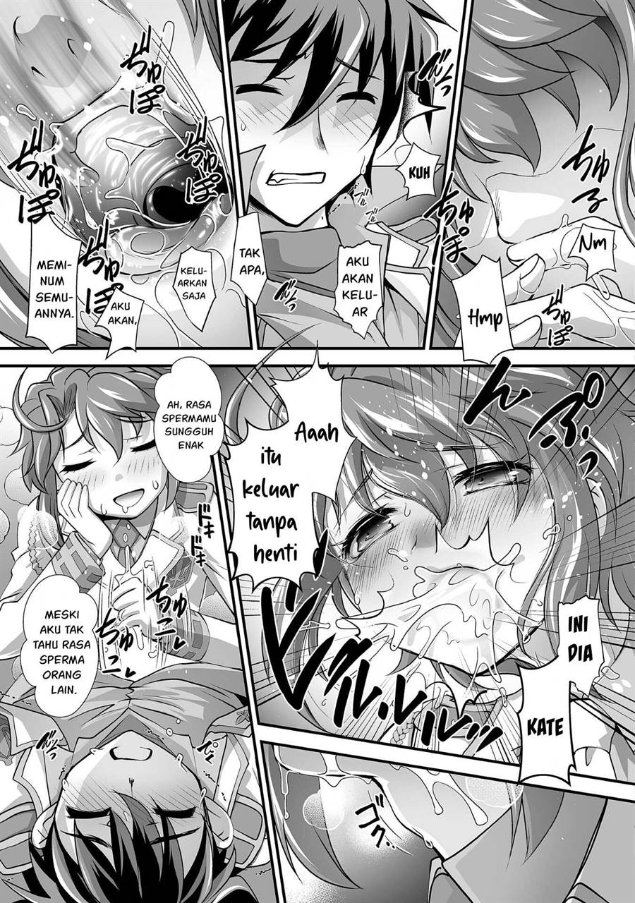 Kuchidome no Gohoubi wa Dansou Otome To Ichaero Desu! Chapter 17 - halaman 16
