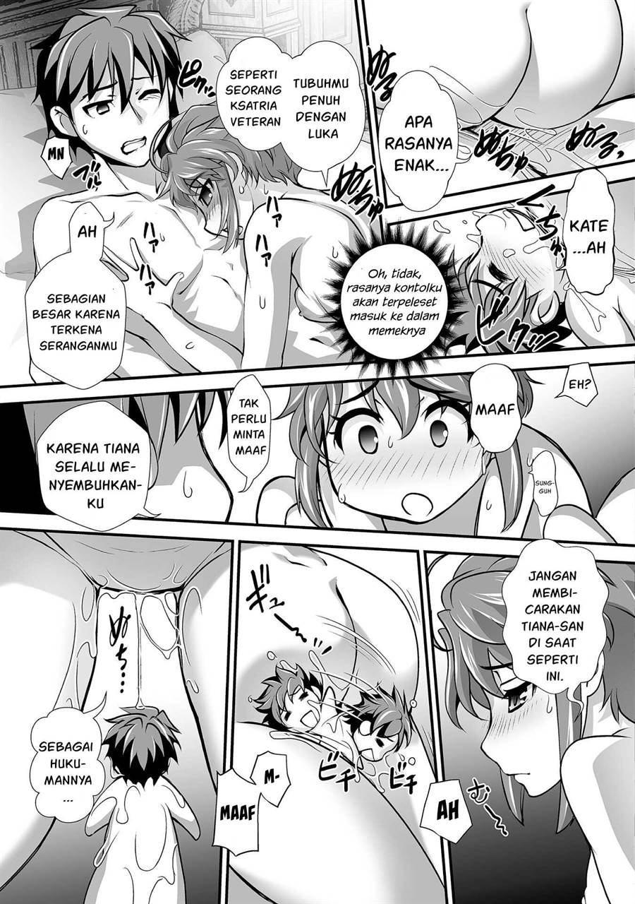 Kuchidome no Gohoubi wa Dansou Otome To Ichaero Desu! Chapter 17 - halaman 18