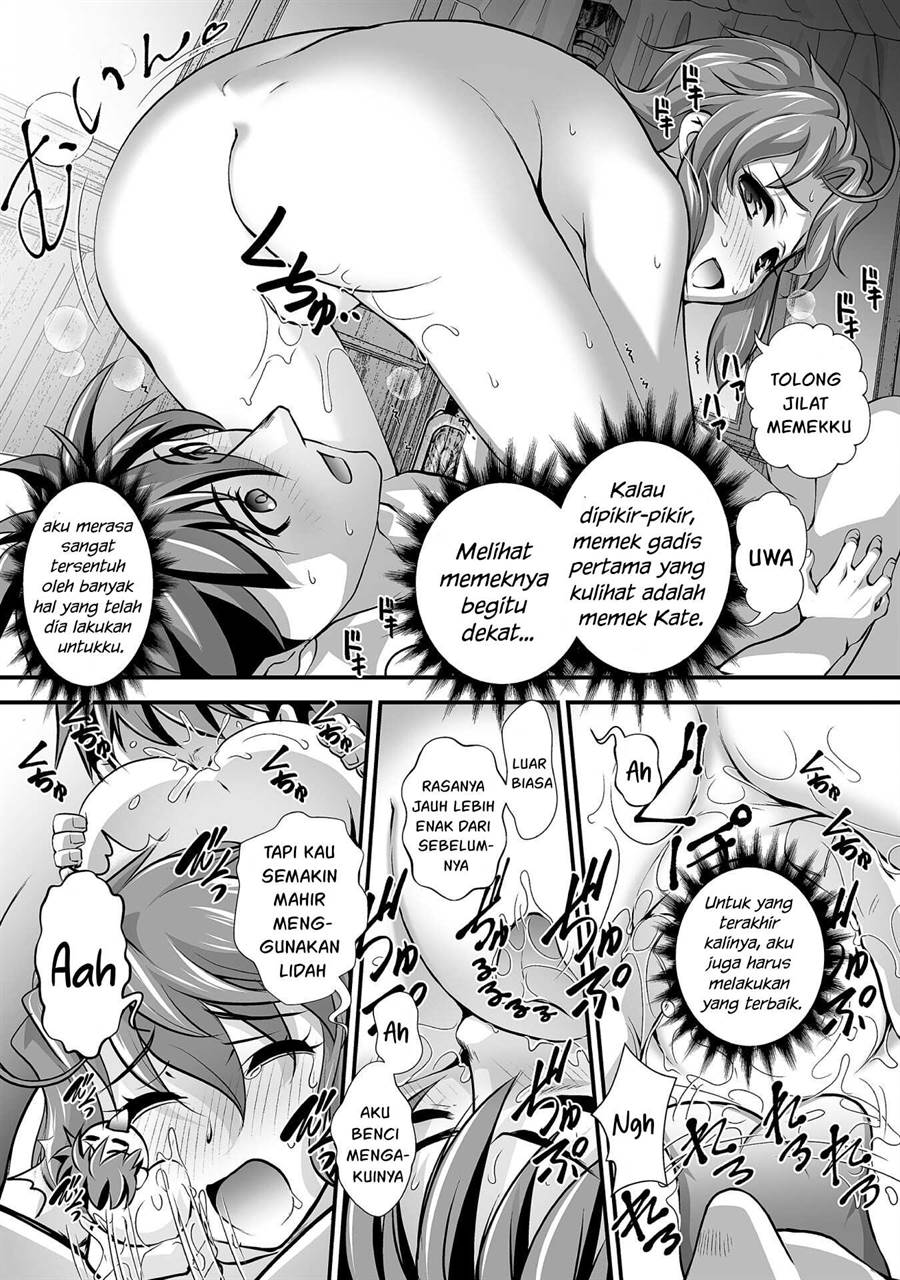 Kuchidome no Gohoubi wa Dansou Otome To Ichaero Desu! Chapter 17 - halaman 19