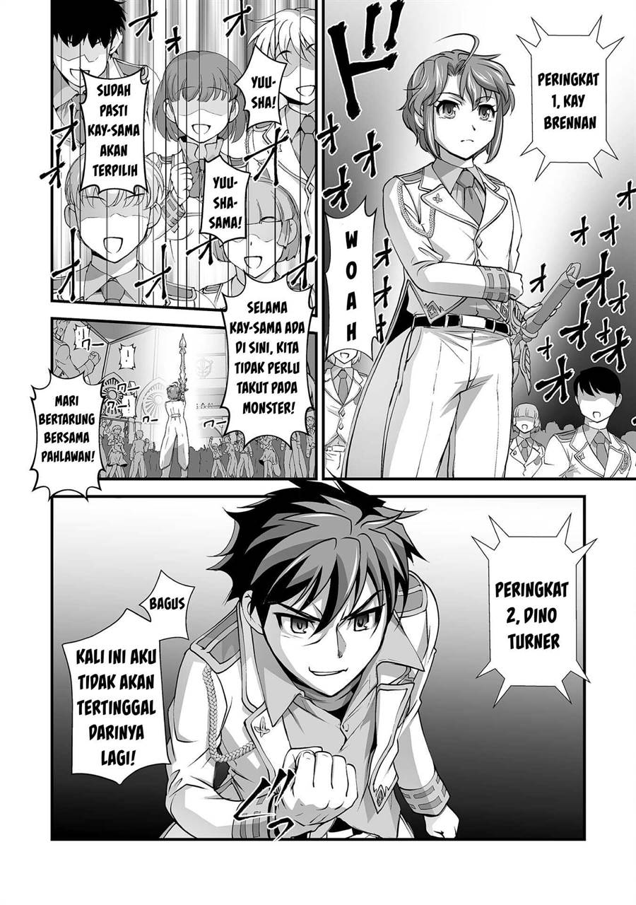 Kuchidome no Gohoubi wa Dansou Otome To Ichaero Desu! Chapter 17 - halaman 3