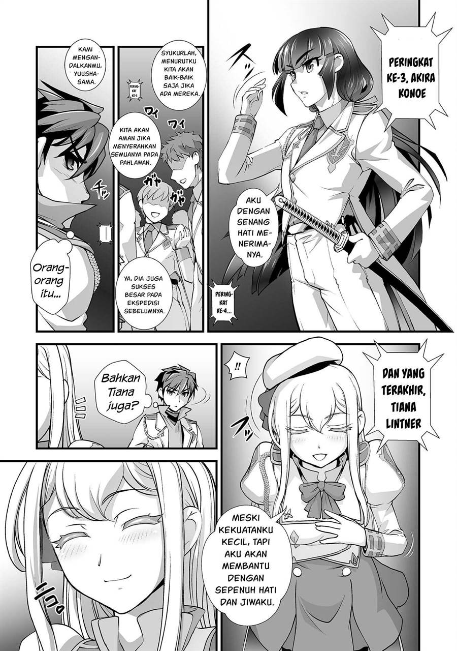 Kuchidome no Gohoubi wa Dansou Otome To Ichaero Desu! Chapter 17 - halaman 4