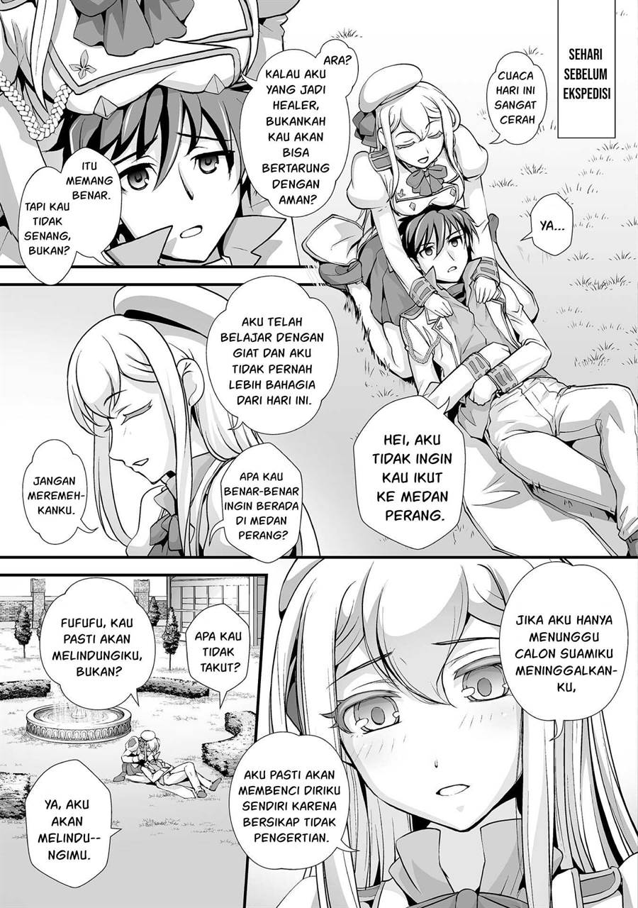 Kuchidome no Gohoubi wa Dansou Otome To Ichaero Desu! Chapter 17 - halaman 6