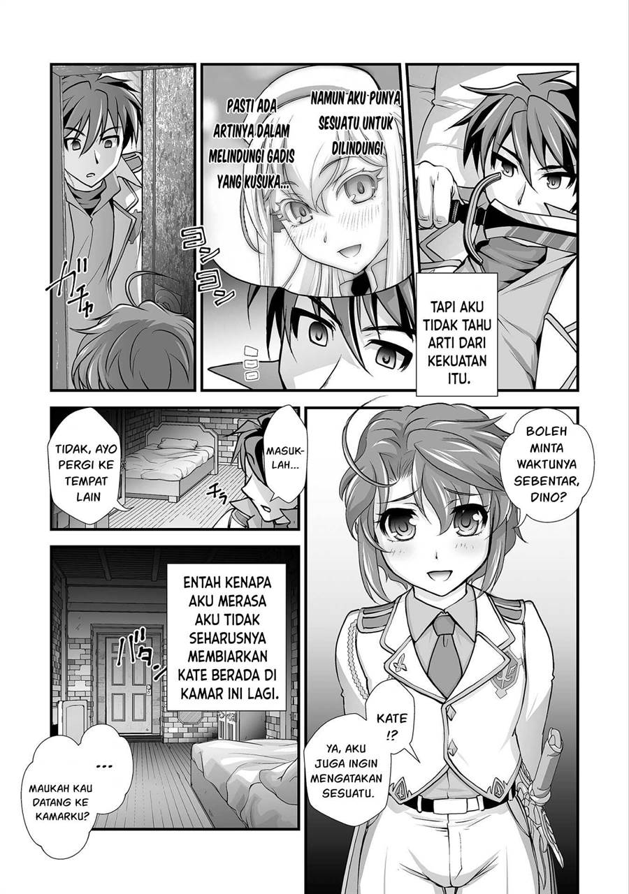 Kuchidome no Gohoubi wa Dansou Otome To Ichaero Desu! Chapter 17 - halaman 8