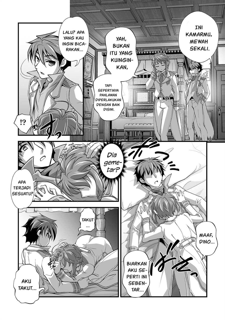 Kuchidome no Gohoubi wa Dansou Otome To Ichaero Desu! Chapter 17 - halaman 9