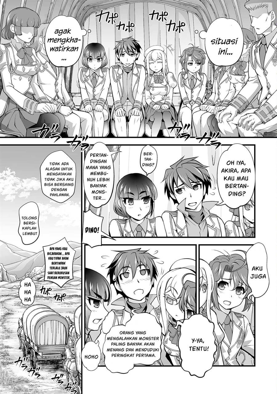 Kuchidome no Gohoubi wa Dansou Otome To Ichaero Desu! Chapter 18 - halaman 1