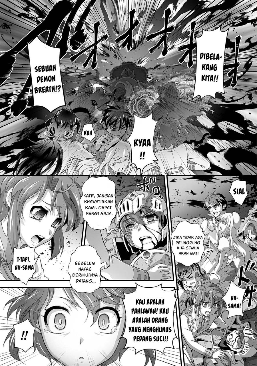 Kuchidome no Gohoubi wa Dansou Otome To Ichaero Desu! Chapter 18 - halaman 10