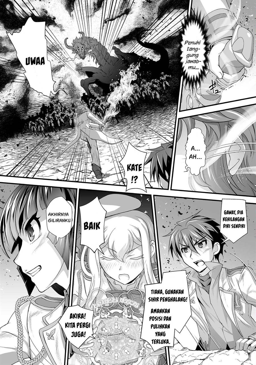 Kuchidome no Gohoubi wa Dansou Otome To Ichaero Desu! Chapter 18 - halaman 11