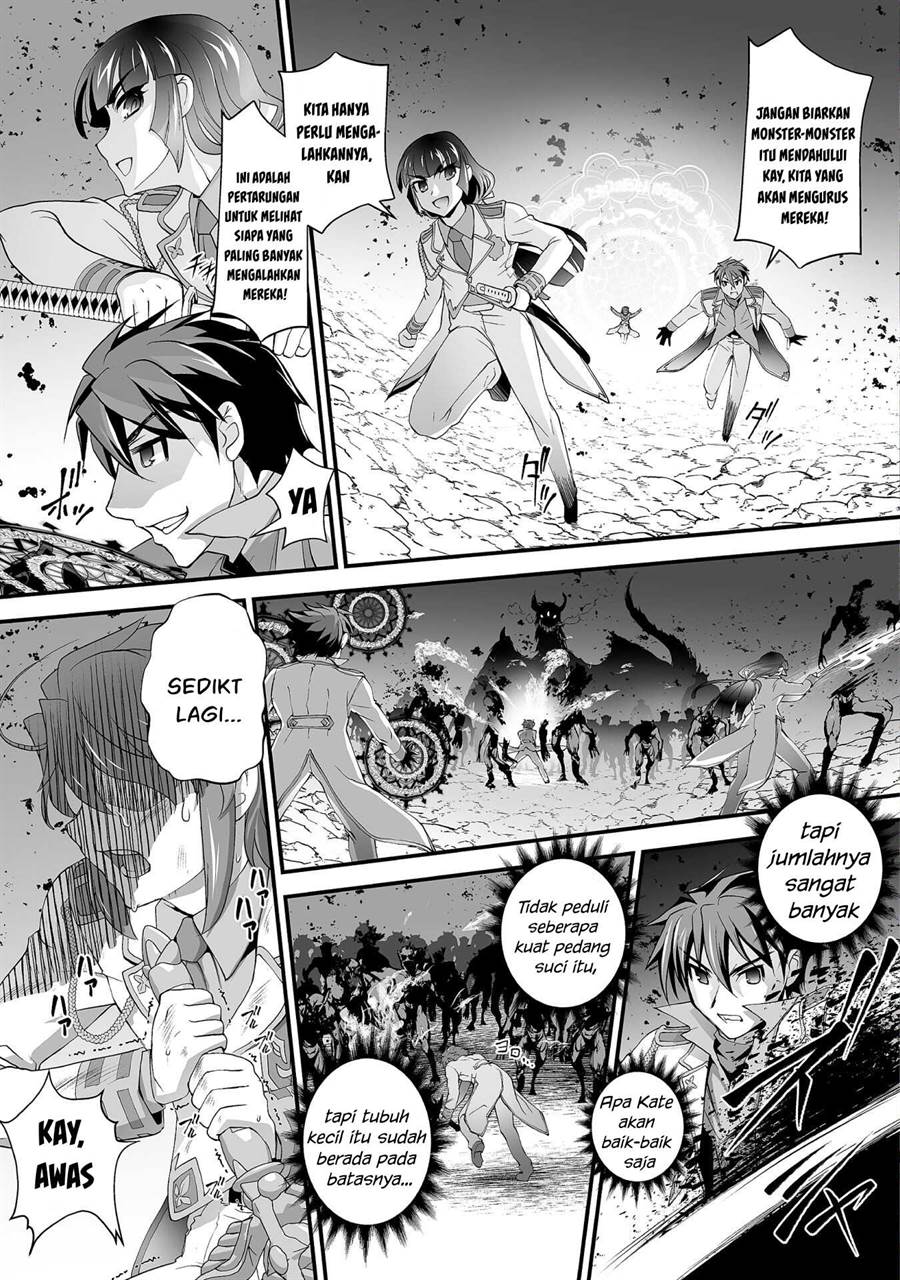 Kuchidome no Gohoubi wa Dansou Otome To Ichaero Desu! Chapter 18 - halaman 12