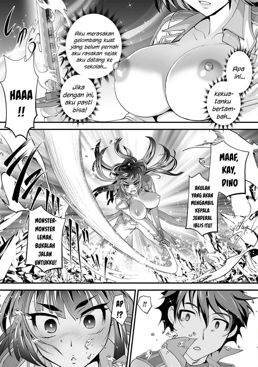 Kuchidome no Gohoubi wa Dansou Otome To Ichaero Desu! Chapter 18 - halaman 15