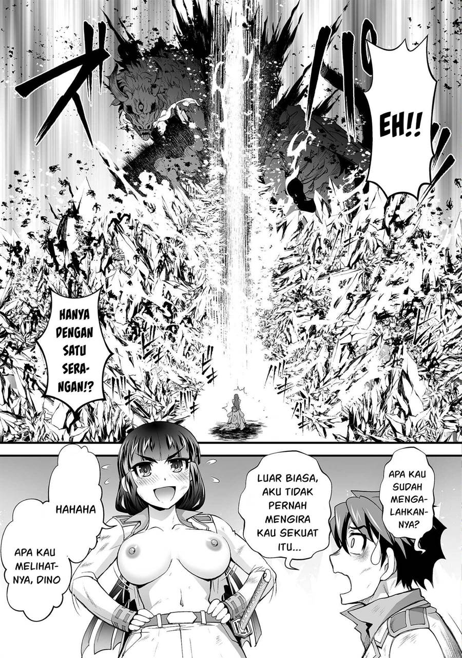 Kuchidome no Gohoubi wa Dansou Otome To Ichaero Desu! Chapter 18 - halaman 16