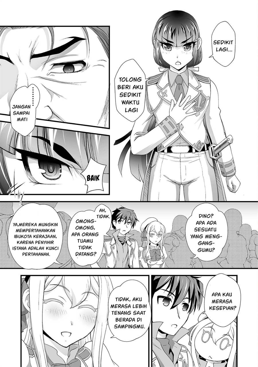 Kuchidome no Gohoubi wa Dansou Otome To Ichaero Desu! Chapter 18 - halaman 4