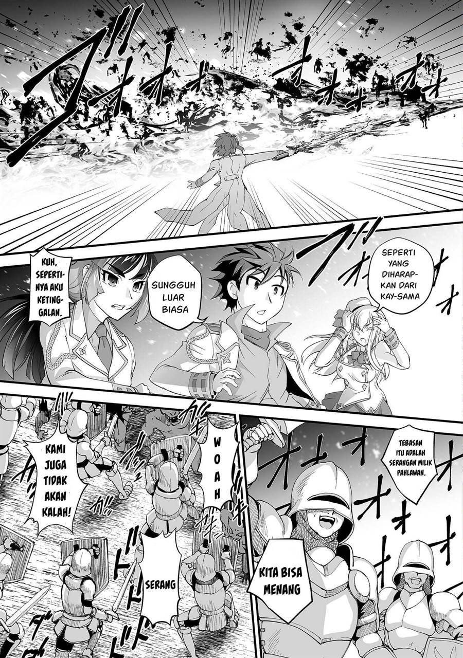 Kuchidome no Gohoubi wa Dansou Otome To Ichaero Desu! Chapter 18 - halaman 6