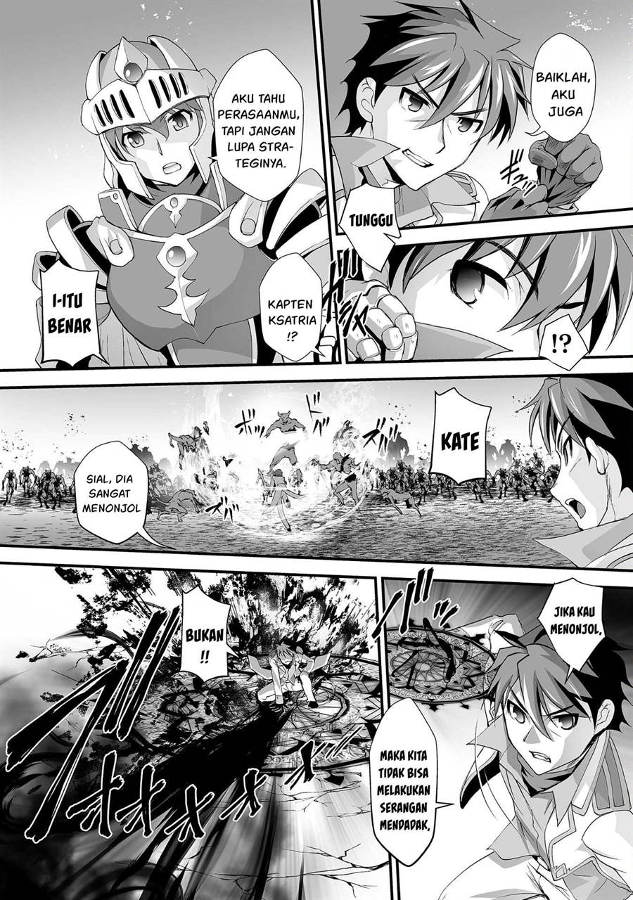 Kuchidome no Gohoubi wa Dansou Otome To Ichaero Desu! Chapter 18 - halaman 7