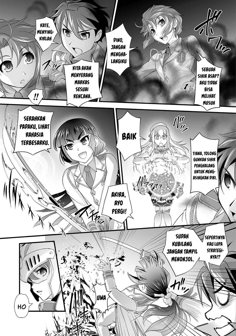 Kuchidome no Gohoubi wa Dansou Otome To Ichaero Desu! Chapter 18 - halaman 8