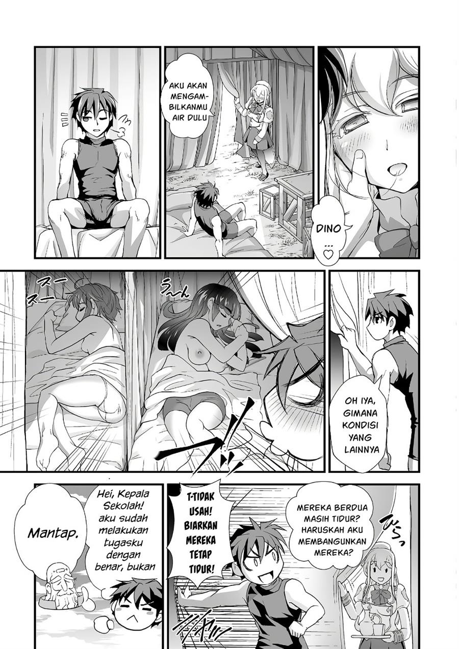 Kuchidome no Gohoubi wa Dansou Otome To Ichaero Desu! Chapter 19 - halaman 10
