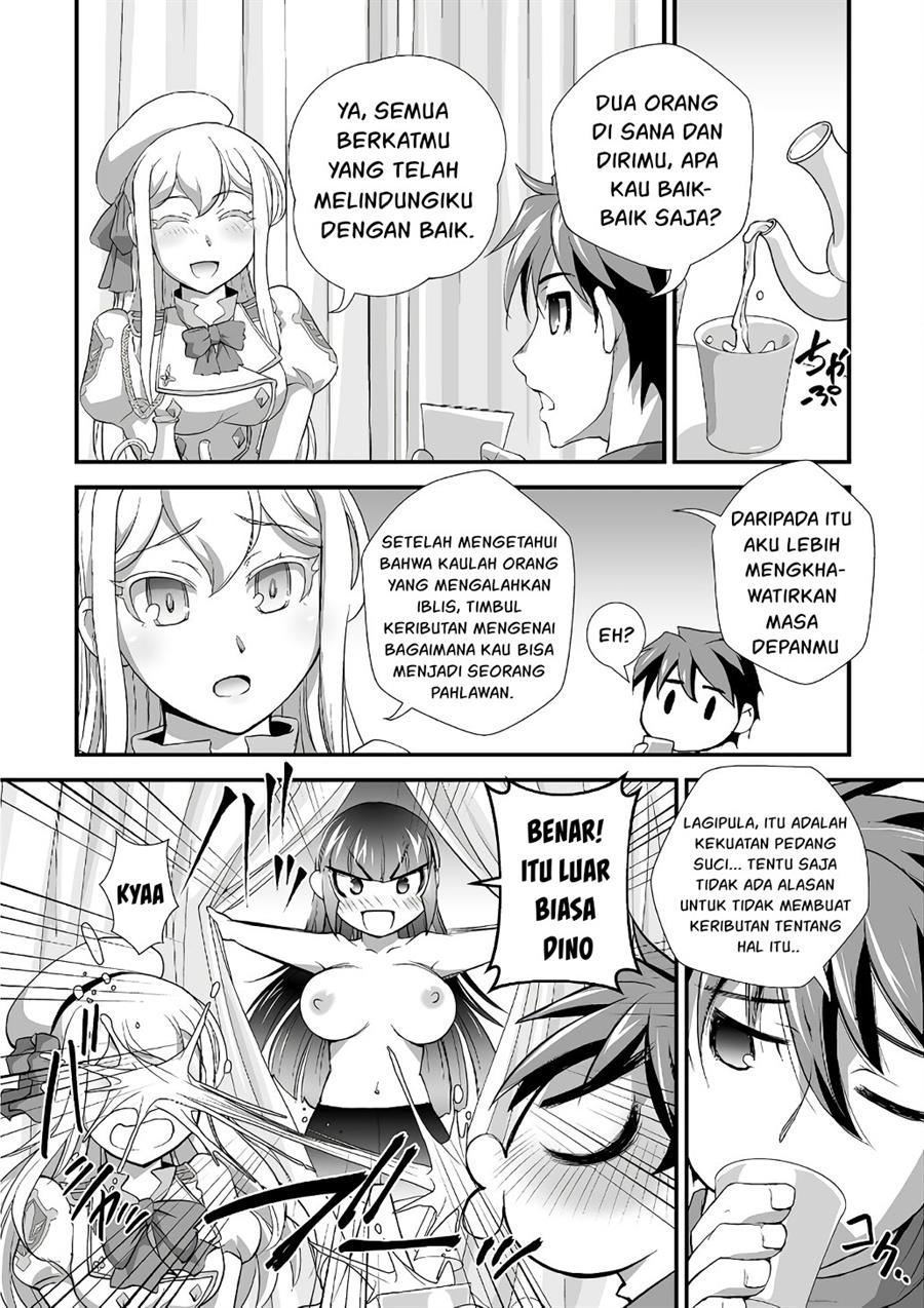 Kuchidome no Gohoubi wa Dansou Otome To Ichaero Desu! Chapter 19 - halaman 11