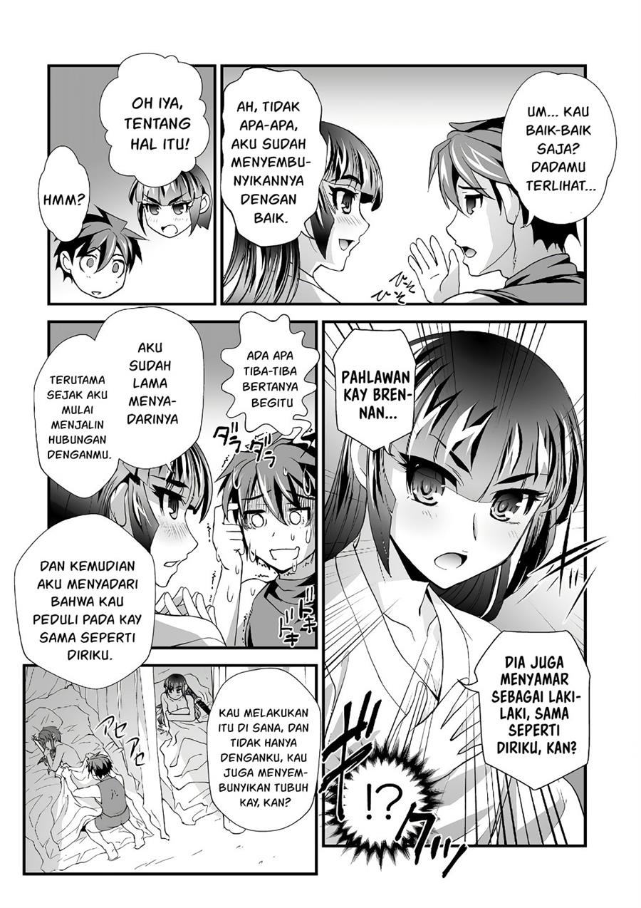 Kuchidome no Gohoubi wa Dansou Otome To Ichaero Desu! Chapter 19 - halaman 14