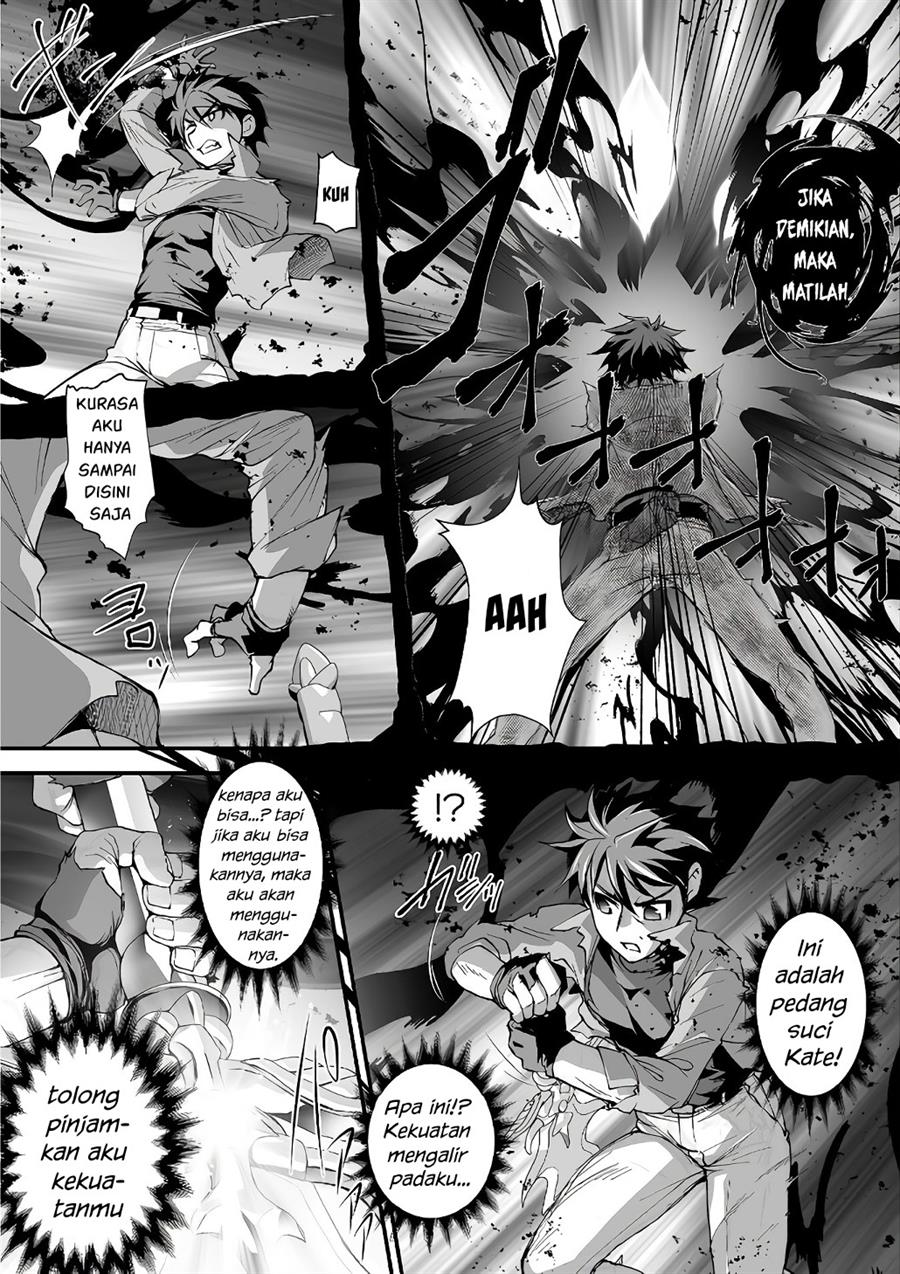Kuchidome no Gohoubi wa Dansou Otome To Ichaero Desu! Chapter 19 - halaman 3