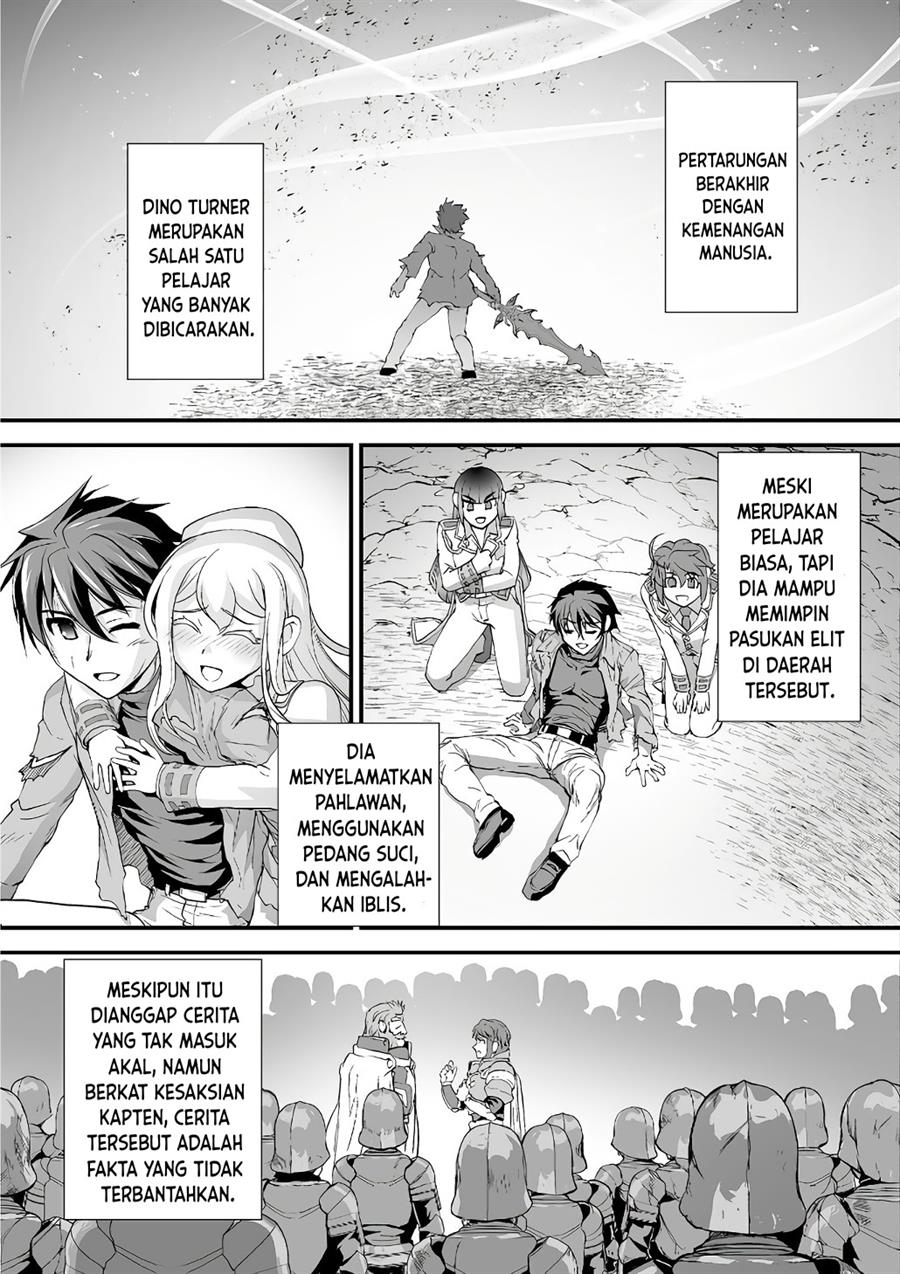 Kuchidome no Gohoubi wa Dansou Otome To Ichaero Desu! Chapter 19 - halaman 8