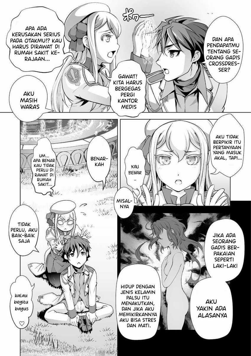 Kuchidome no Gohoubi wa Dansou Otome To Ichaero Desu! Chapter 2 - halaman 10