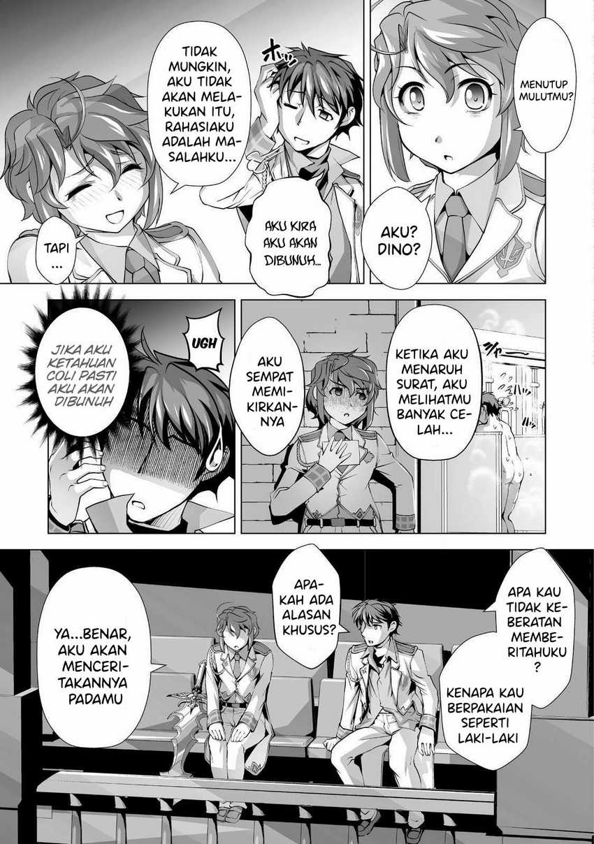 Kuchidome no Gohoubi wa Dansou Otome To Ichaero Desu! Chapter 2 - halaman 14