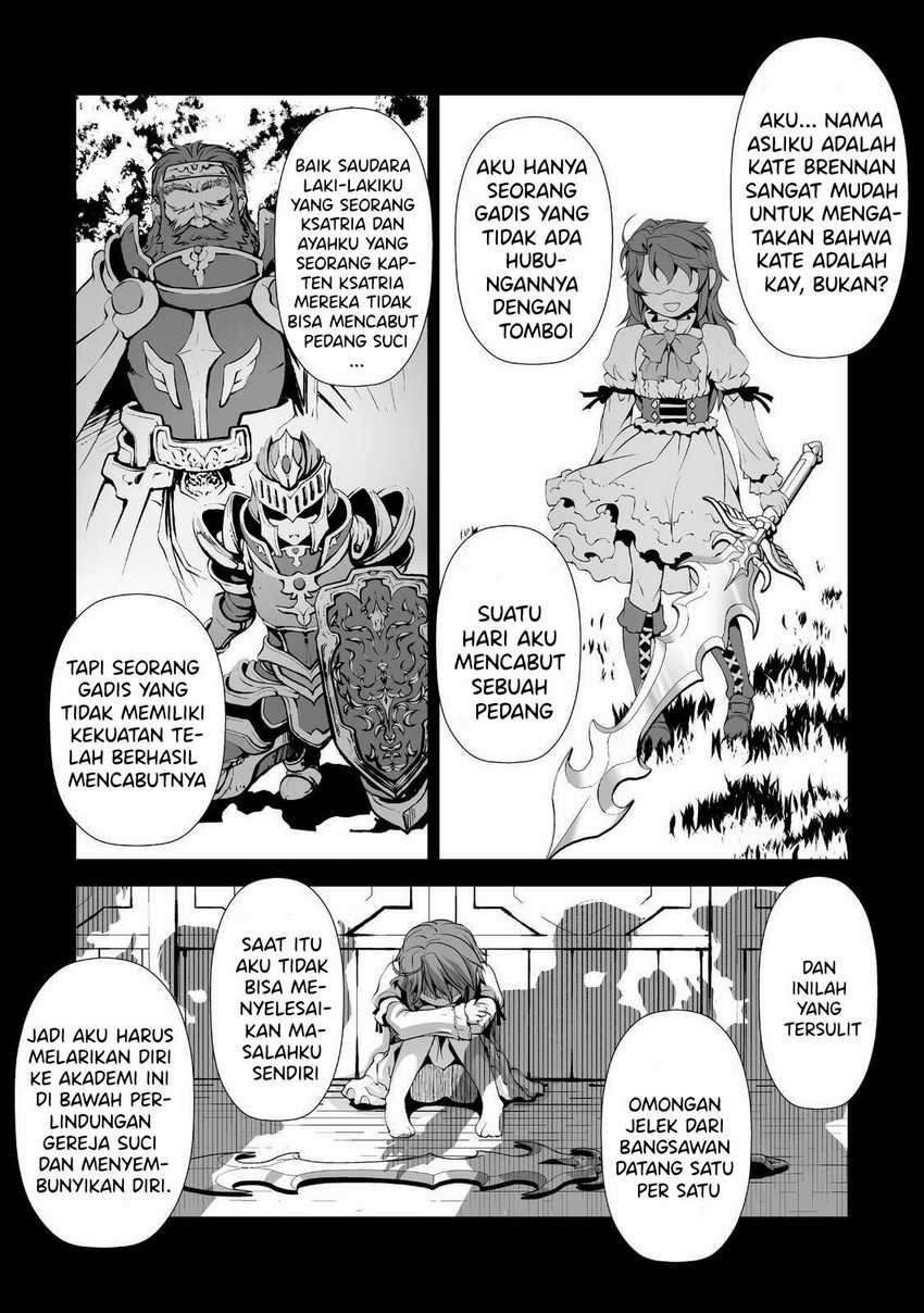 Kuchidome no Gohoubi wa Dansou Otome To Ichaero Desu! Chapter 2 - halaman 15