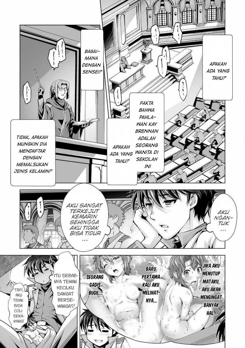 Kuchidome no Gohoubi wa Dansou Otome To Ichaero Desu! Chapter 2 - halaman 2