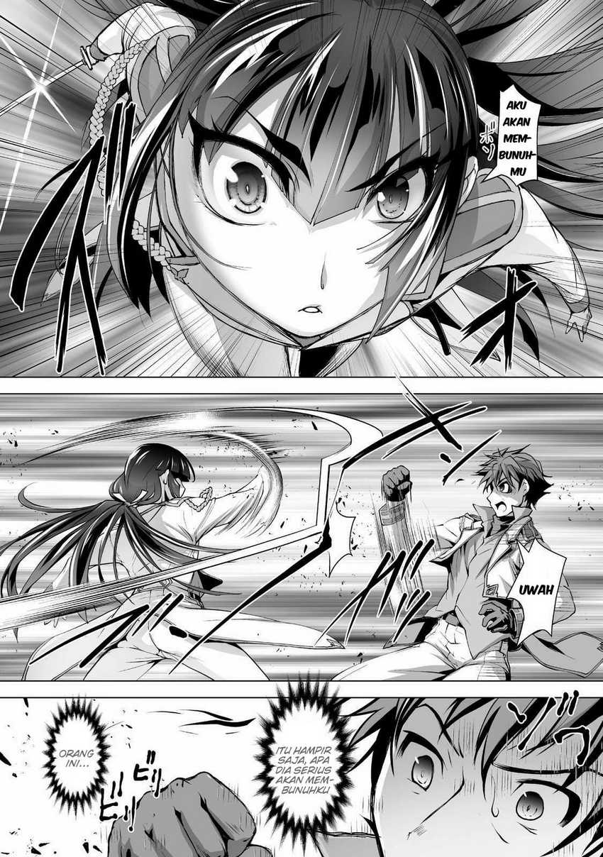 Kuchidome no Gohoubi wa Dansou Otome To Ichaero Desu! Chapter 2 - halaman 5