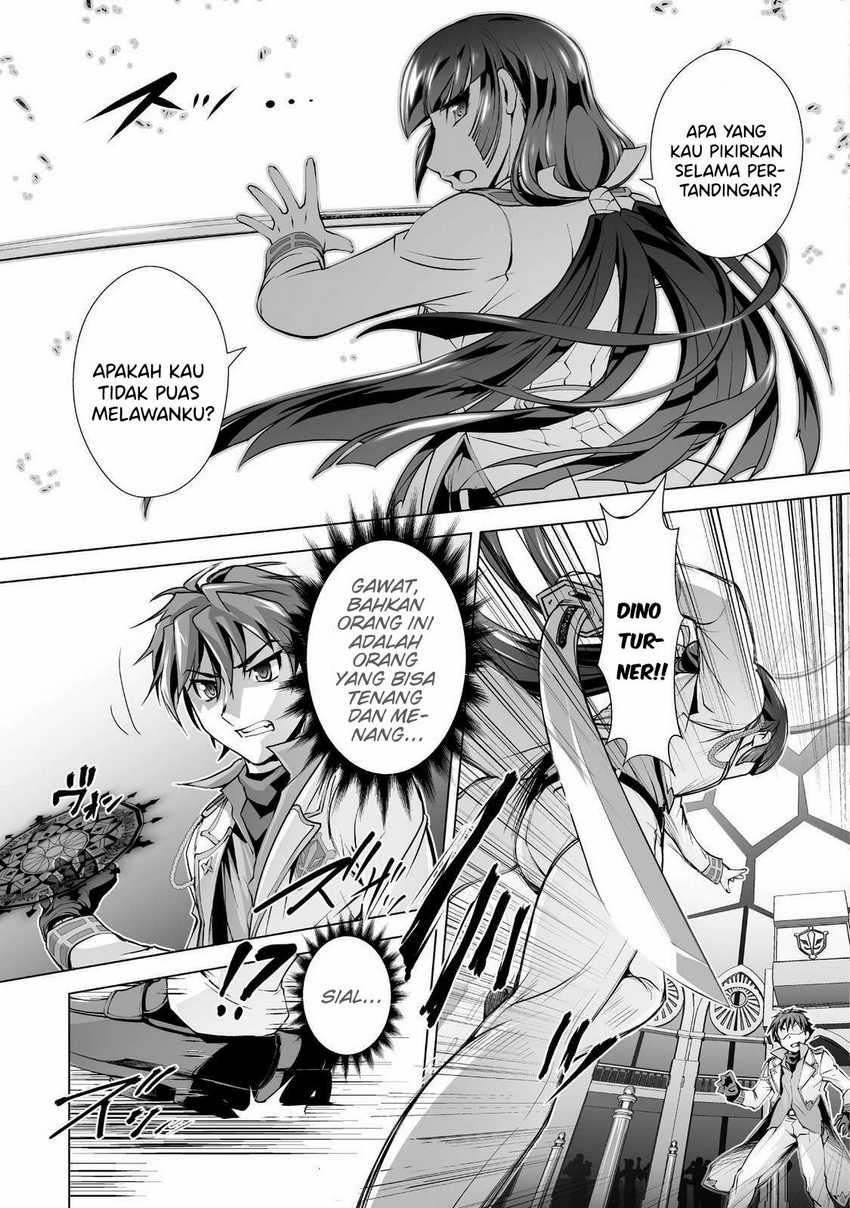 Kuchidome no Gohoubi wa Dansou Otome To Ichaero Desu! Chapter 2 - halaman 6