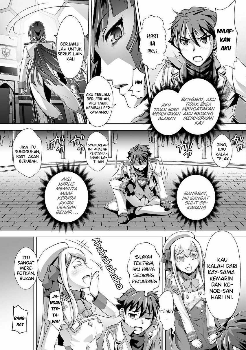 Kuchidome no Gohoubi wa Dansou Otome To Ichaero Desu! Chapter 2 - halaman 8