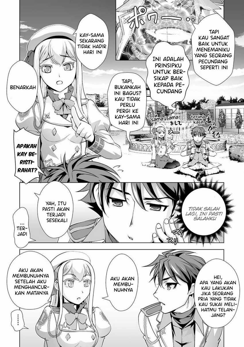 Kuchidome no Gohoubi wa Dansou Otome To Ichaero Desu! Chapter 2 - halaman 9