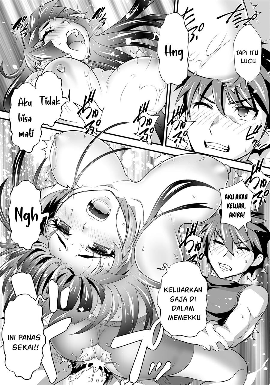 Kuchidome no Gohoubi wa Dansou Otome To Ichaero Desu! Chapter 20 - halaman 14