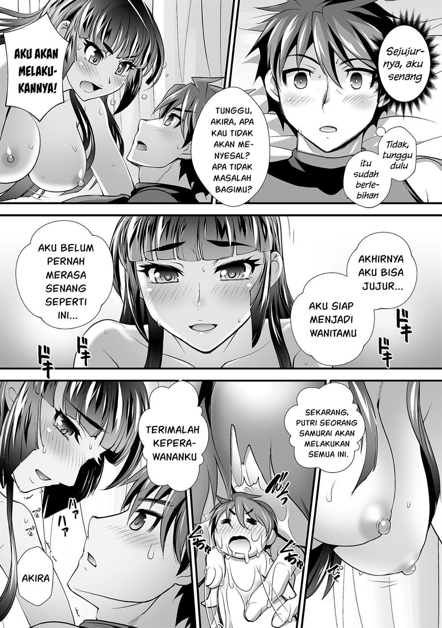 Kuchidome no Gohoubi wa Dansou Otome To Ichaero Desu! Chapter 20 - halaman 7