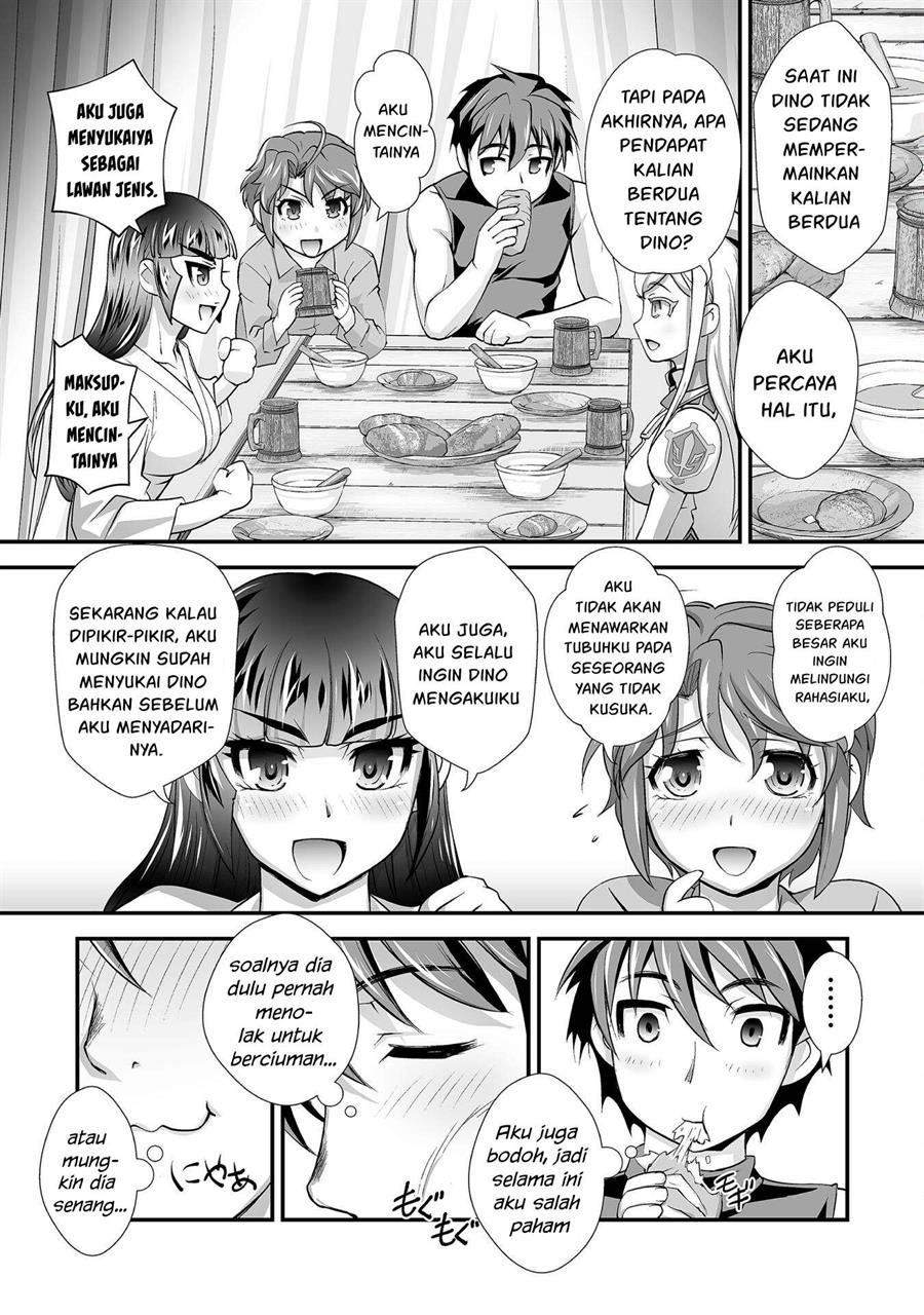 Kuchidome no Gohoubi wa Dansou Otome To Ichaero Desu! Chapter 21 - halaman 1