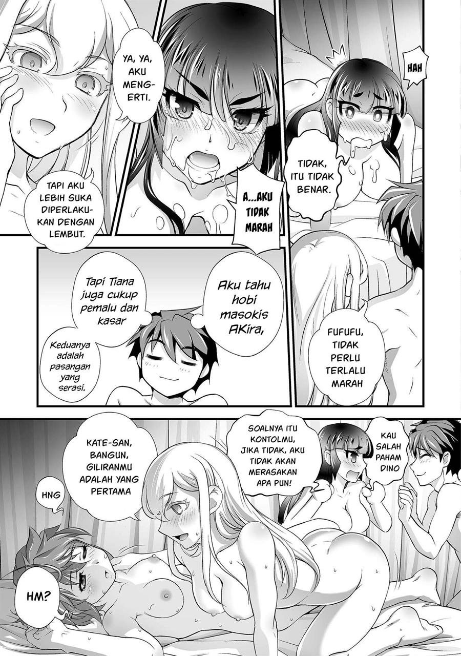 Kuchidome no Gohoubi wa Dansou Otome To Ichaero Desu! Chapter 21 - halaman 13