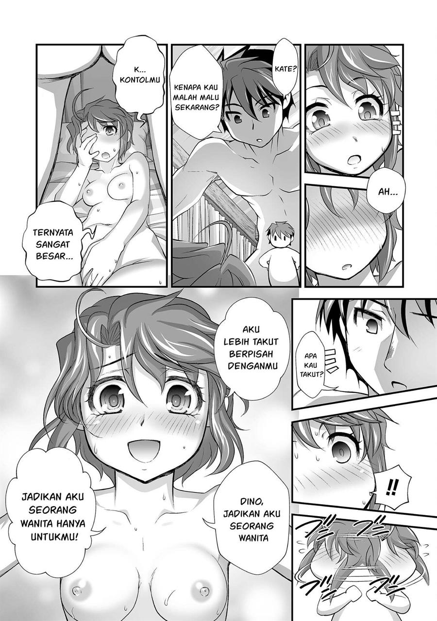 Kuchidome no Gohoubi wa Dansou Otome To Ichaero Desu! Chapter 21 - halaman 16