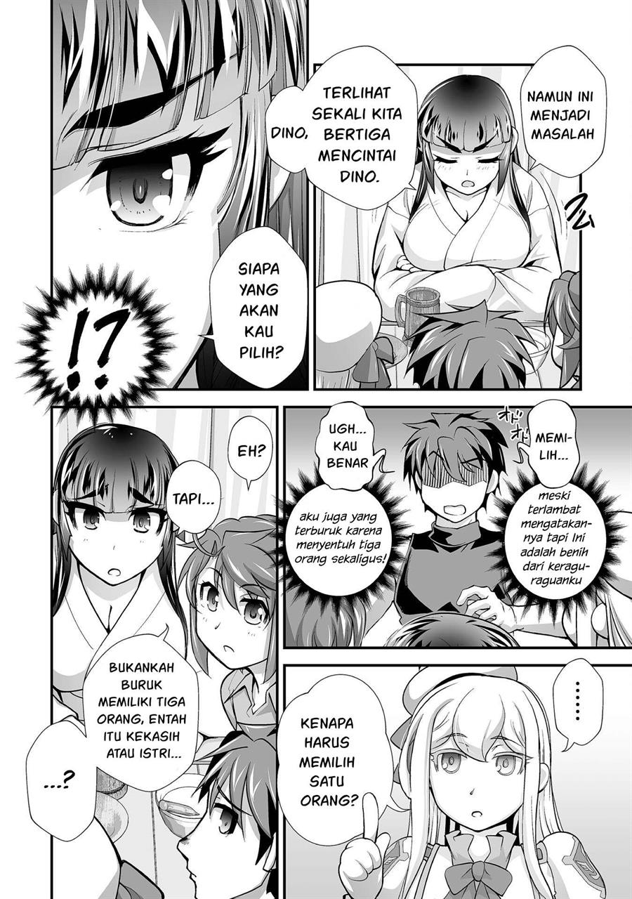 Kuchidome no Gohoubi wa Dansou Otome To Ichaero Desu! Chapter 21 - halaman 3
