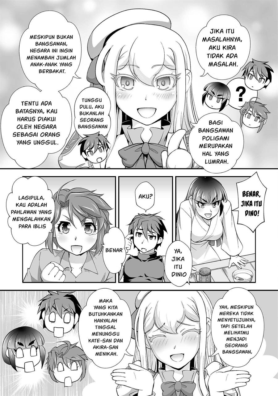 Kuchidome no Gohoubi wa Dansou Otome To Ichaero Desu! Chapter 21 - halaman 4