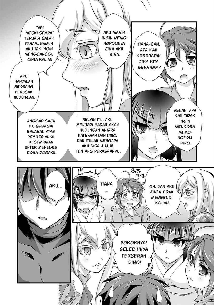 Kuchidome no Gohoubi wa Dansou Otome To Ichaero Desu! Chapter 21 - halaman 5
