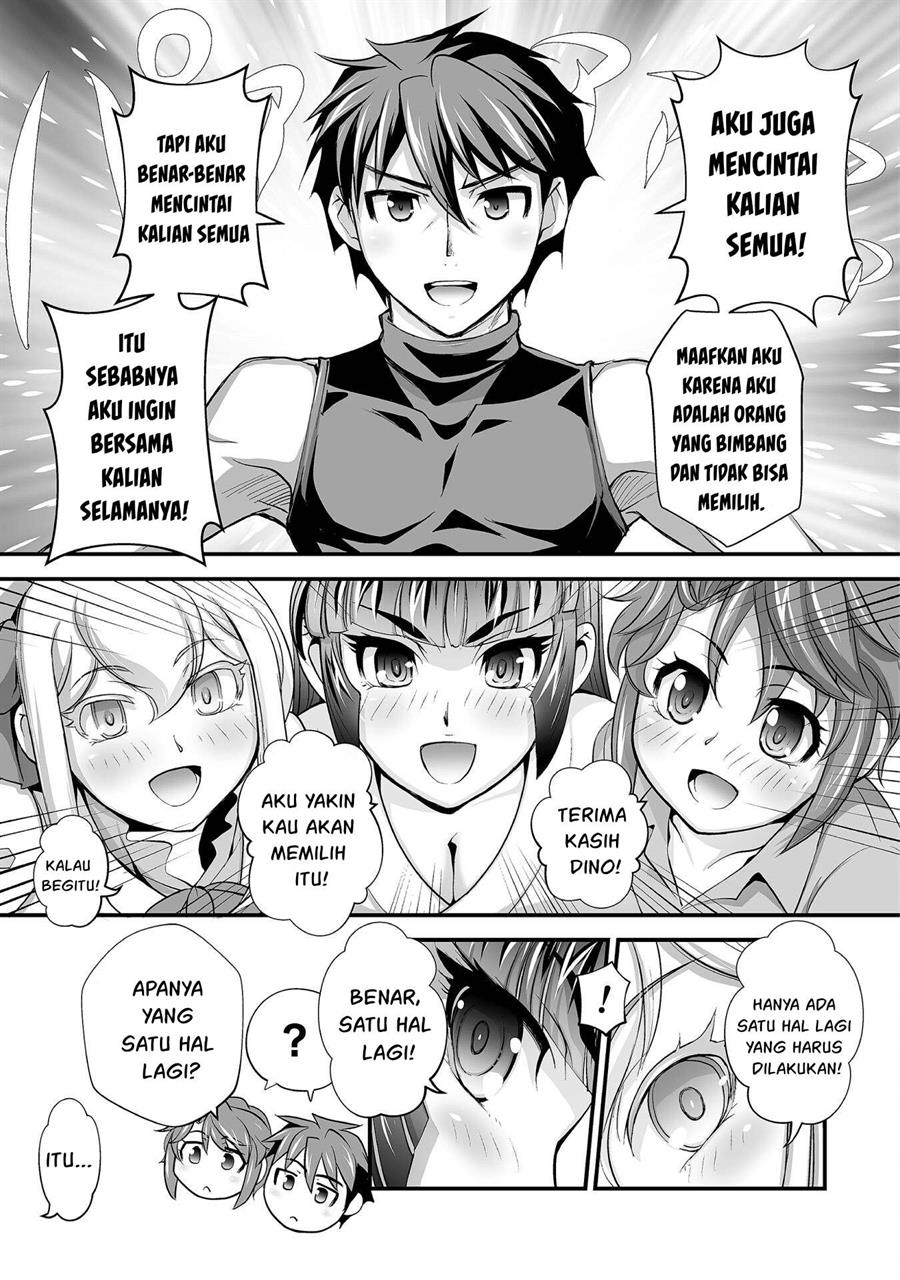Kuchidome no Gohoubi wa Dansou Otome To Ichaero Desu! Chapter 21 - halaman 6