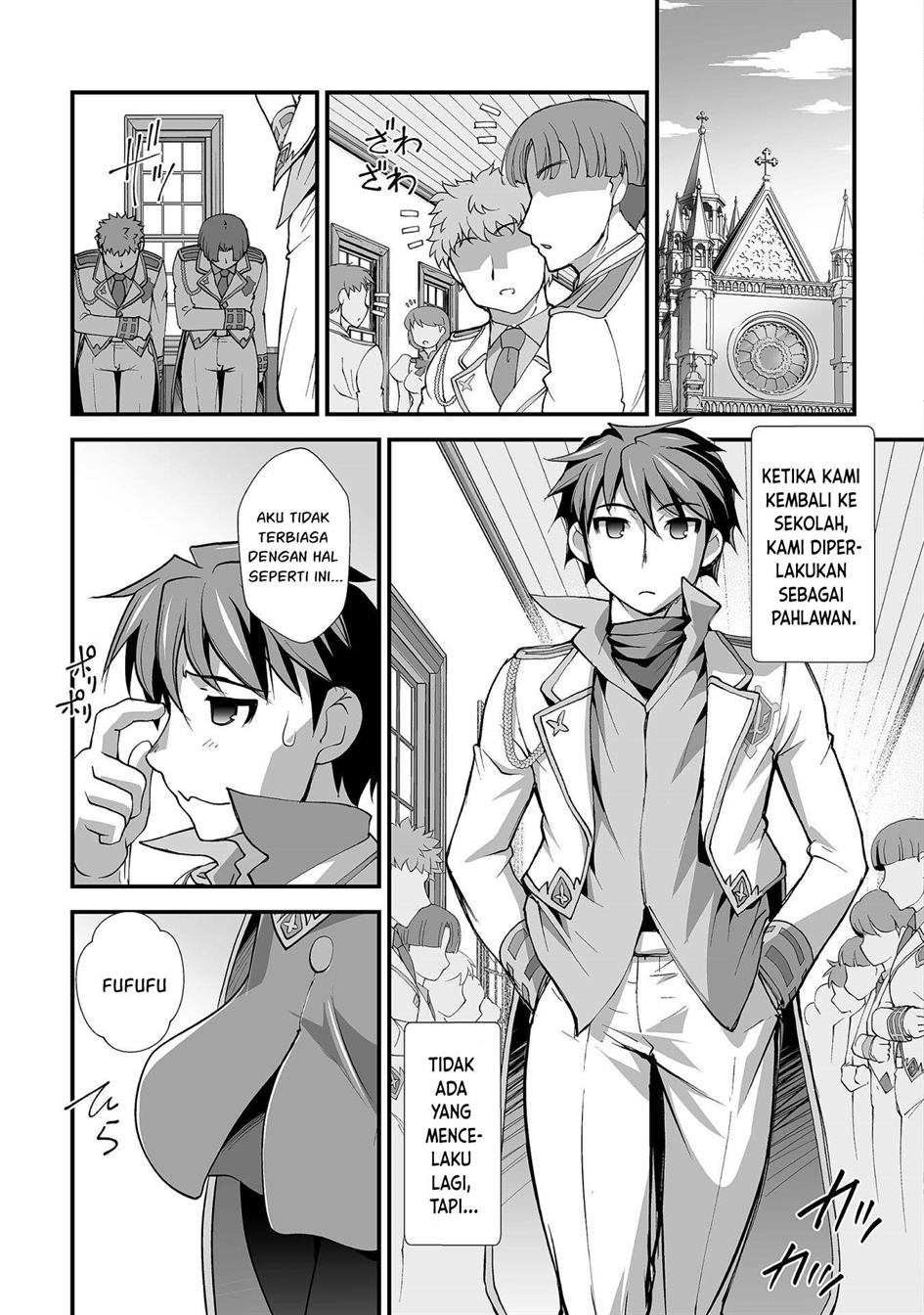 Kuchidome no Gohoubi wa Dansou Otome To Ichaero Desu! Chapter 22 - halaman 13