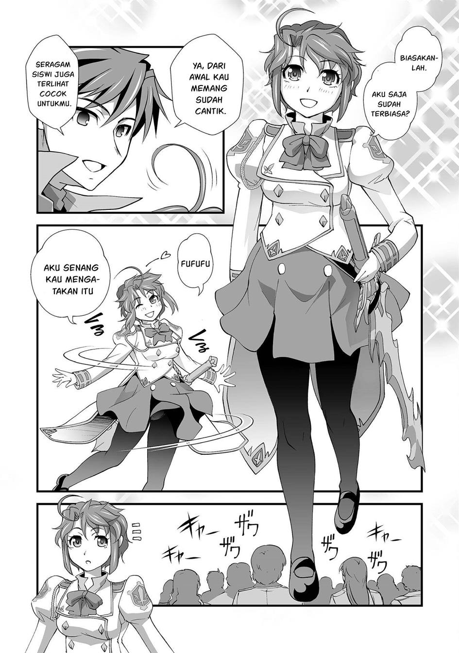 Kuchidome no Gohoubi wa Dansou Otome To Ichaero Desu! Chapter 22 - halaman 14