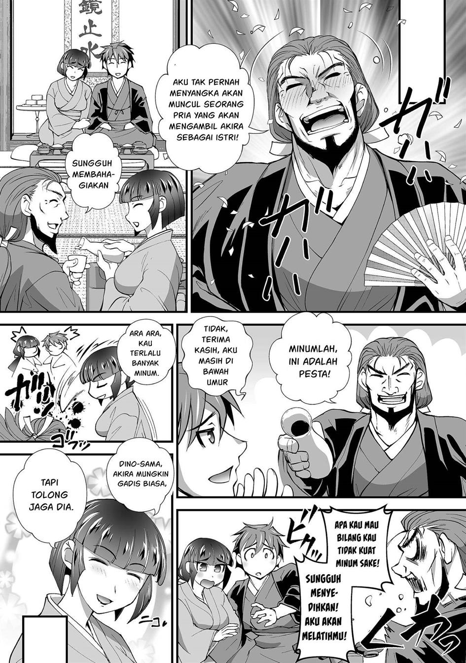 Kuchidome no Gohoubi wa Dansou Otome To Ichaero Desu! Chapter 22 - halaman 18
