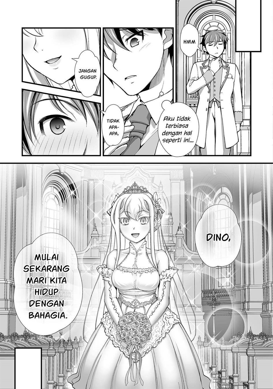 Kuchidome no Gohoubi wa Dansou Otome To Ichaero Desu! Chapter 22 - halaman 19
