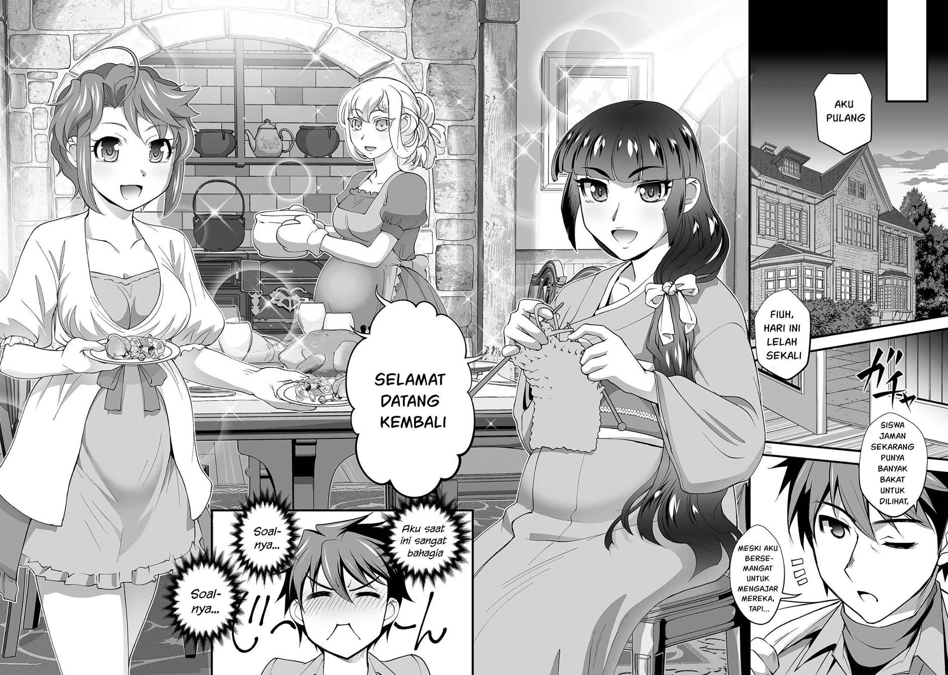Kuchidome no Gohoubi wa Dansou Otome To Ichaero Desu! Chapter 22 - halaman 20