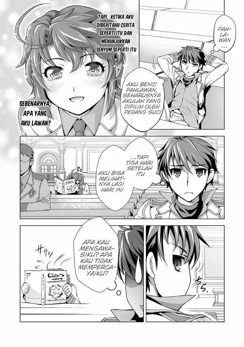 Kuchidome no Gohoubi wa Dansou Otome To Ichaero Desu! Chapter 3 - halaman 1