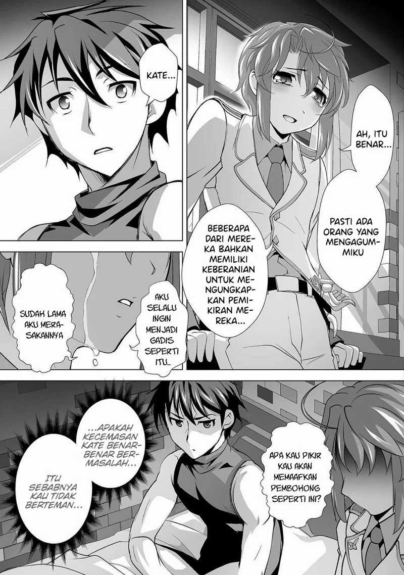 Kuchidome no Gohoubi wa Dansou Otome To Ichaero Desu! Chapter 3 - halaman 10
