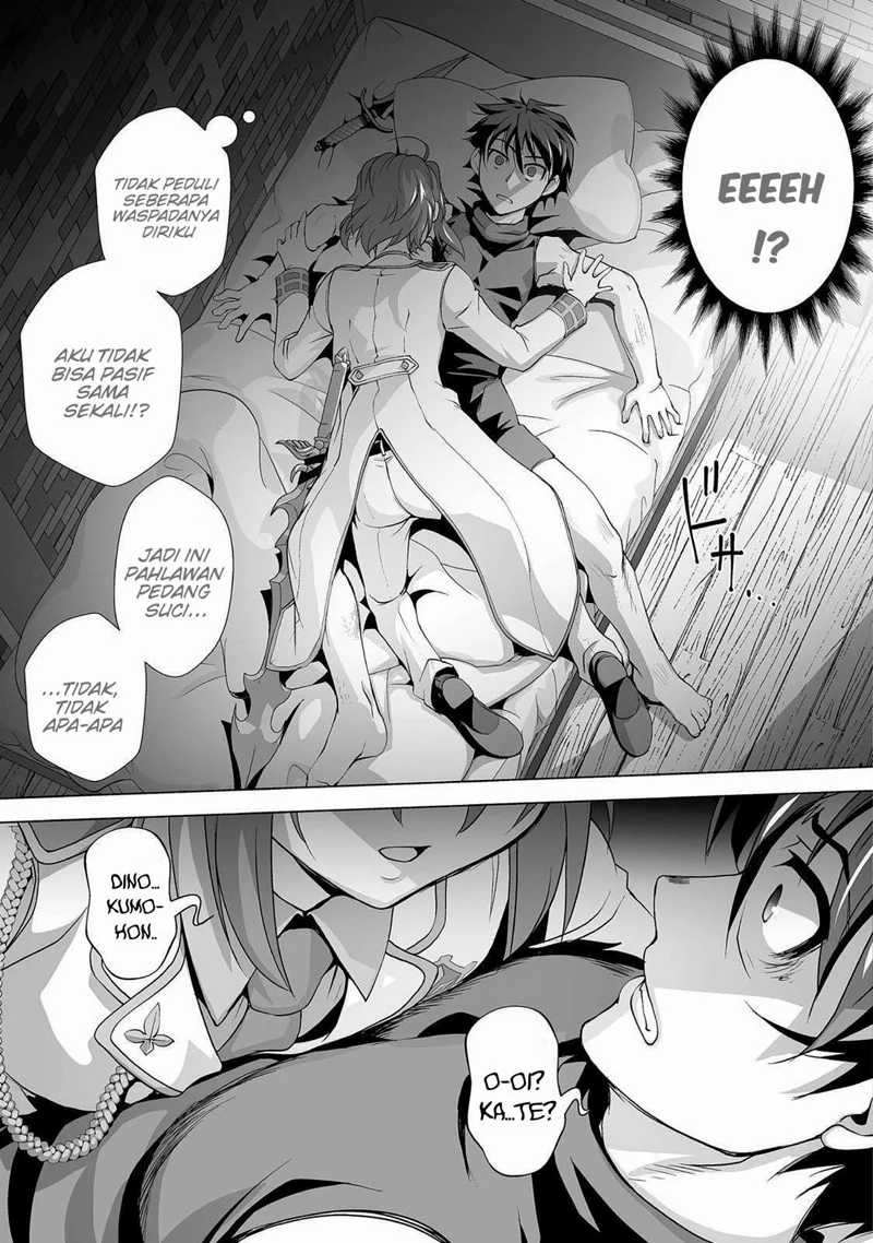 Kuchidome no Gohoubi wa Dansou Otome To Ichaero Desu! Chapter 3 - halaman 12