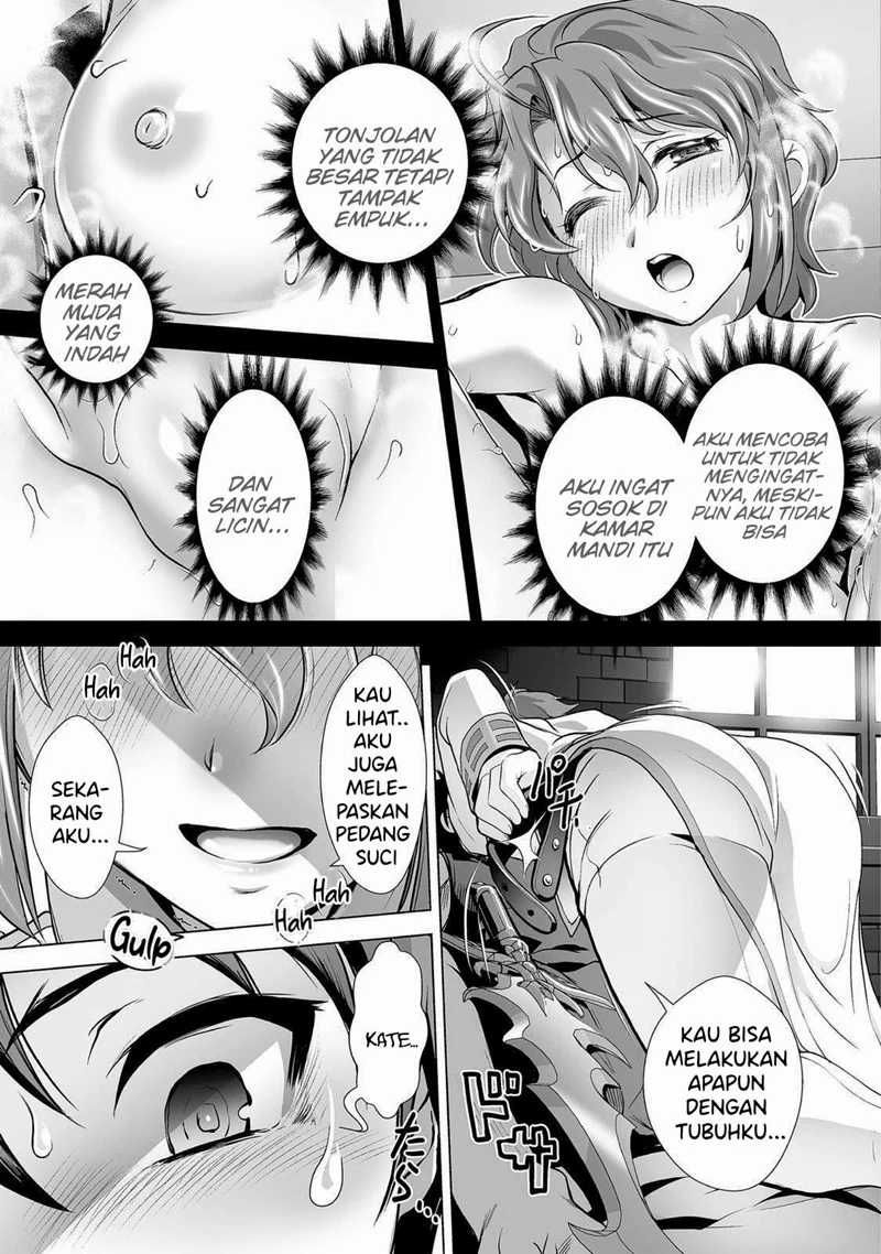 Kuchidome no Gohoubi wa Dansou Otome To Ichaero Desu! Chapter 3 - halaman 14